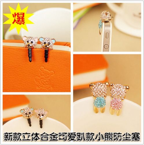 Connecteur pour téléphone portable - Ref 318300