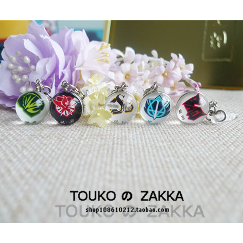 Connecteur pour téléphone portable - Ref 318353