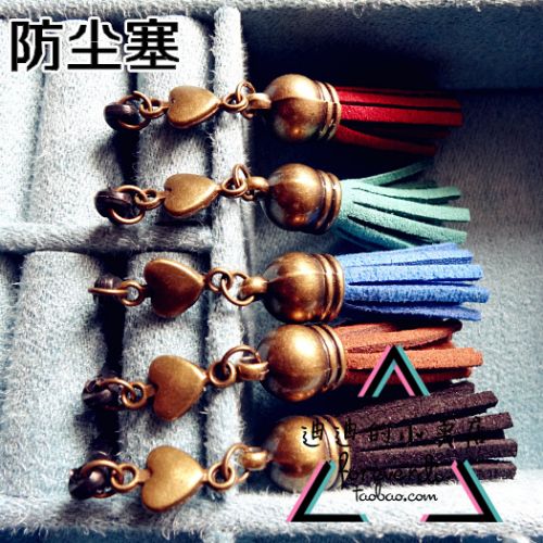 Connecteur pour téléphone portable - Ref 318375