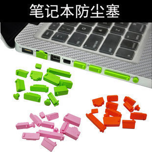 Connecteur pour téléphone portable - Ref 318393