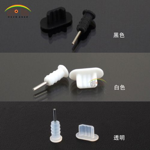 Connecteur pour téléphone portable - Ref 318416