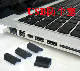 Connecteur pour téléphone portable - Ref 318428