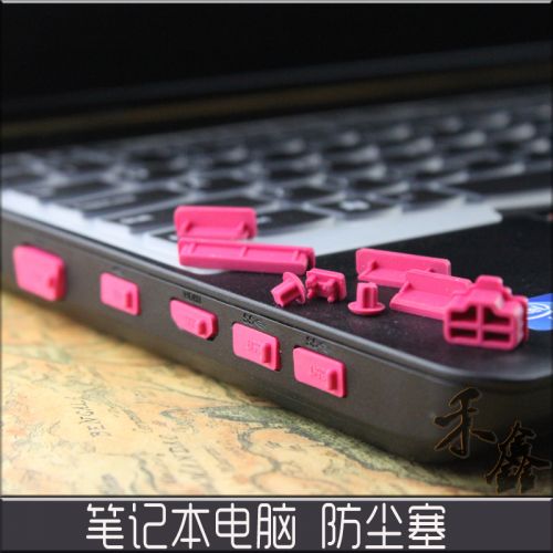 Connecteur pour téléphone portable - Ref 318457