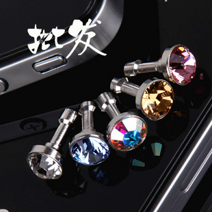 Connecteur pour téléphone portable - Ref 318487