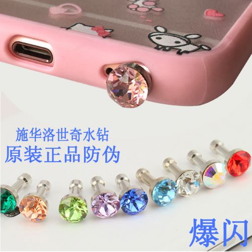 Connecteur pour téléphone portable - Ref 318497