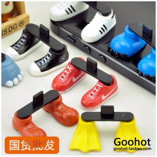 Connecteur pour téléphone portable - Ref 318546