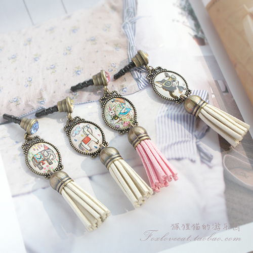 Connecteur pour téléphone portable - Ref 318559