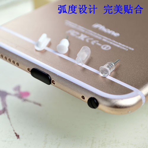 Connecteur pour téléphone portable - Ref 318608