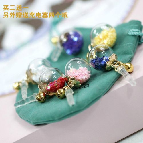 Connecteur pour téléphone portable - Ref 318617