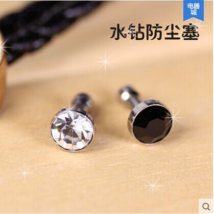 Connecteur pour téléphone portable - Ref 318633