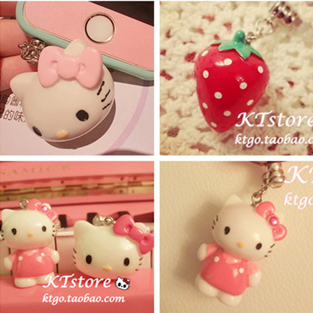 Connecteur pour téléphone portable - Ref 318636