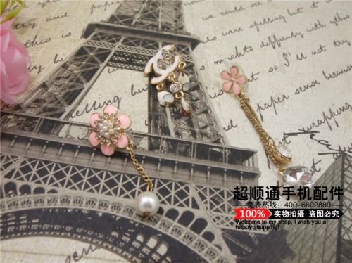 Connecteur pour téléphone portable - Ref 318712