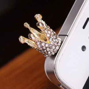 Connecteur pour téléphone portable - Ref 318718