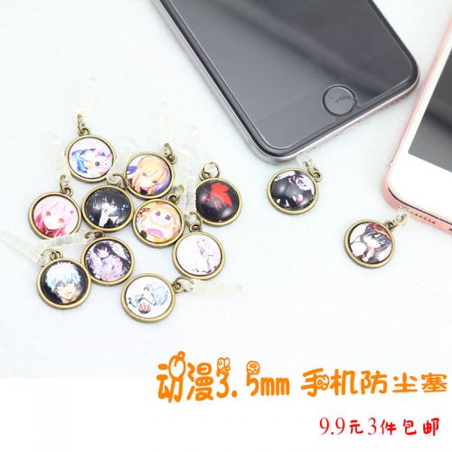 Connecteur pour téléphone portable - Ref 318736