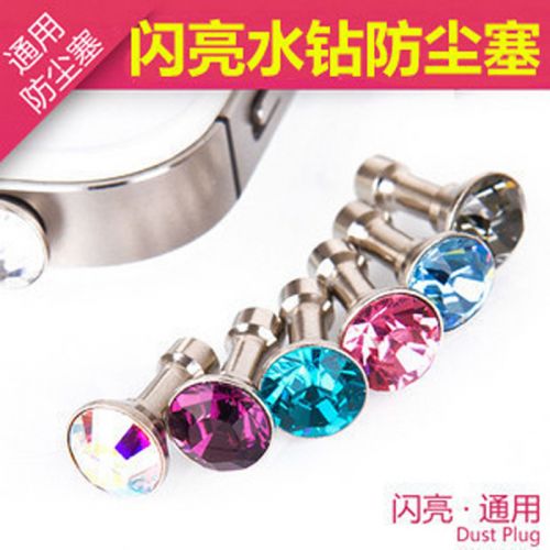 Connecteur pour téléphone portable - Ref 318755