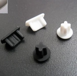 Connecteur pour téléphone portable - Ref 319367