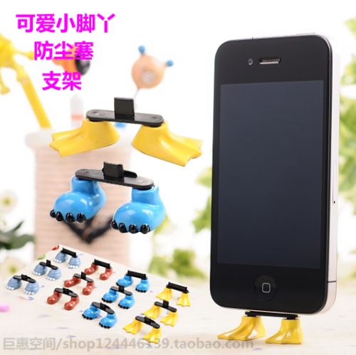 Connecteur pour téléphone portable - Ref 319370