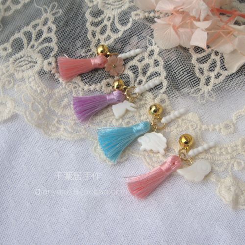 Connecteur pour téléphone portable - Ref 319406