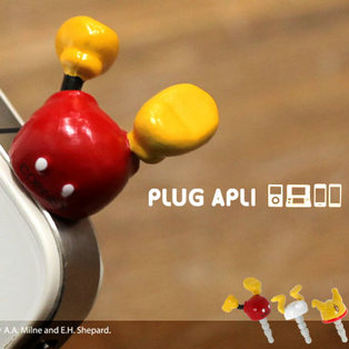 Connecteur pour téléphone portable - Ref 319415