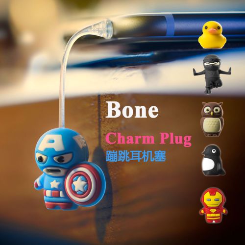 Connecteur pour téléphone portable - Ref 319429