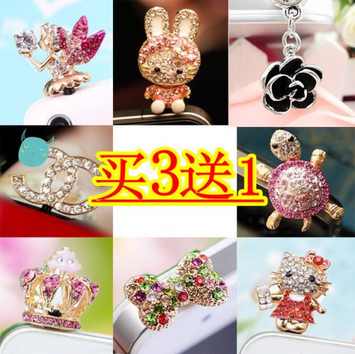 Connecteur pour téléphone portable - Ref 319446