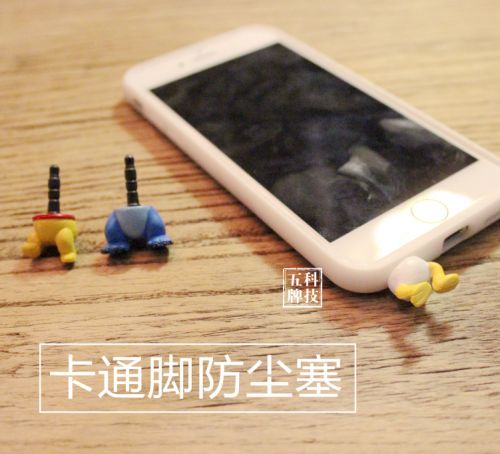 Connecteur pour téléphone portable - Ref 319465