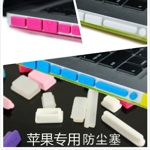 Connecteur pour téléphone portable - Ref 319474