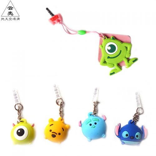 Connecteur pour téléphone portable - Ref 319476