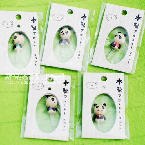 Connecteur pour téléphone portable - Ref 319516