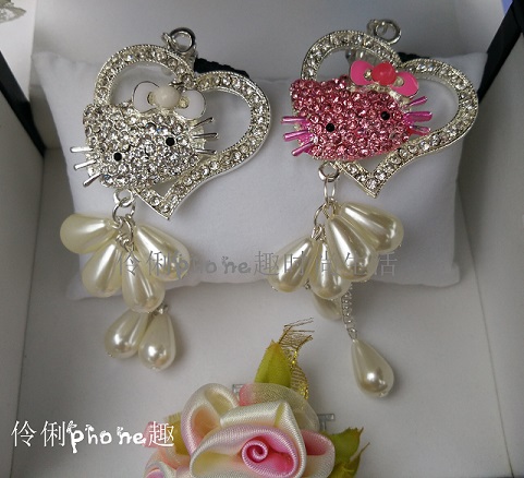 Connecteur pour téléphone portable - Ref 319527