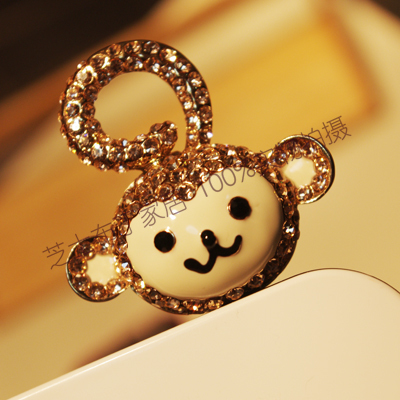 Connecteur pour téléphone portable - Ref 319570