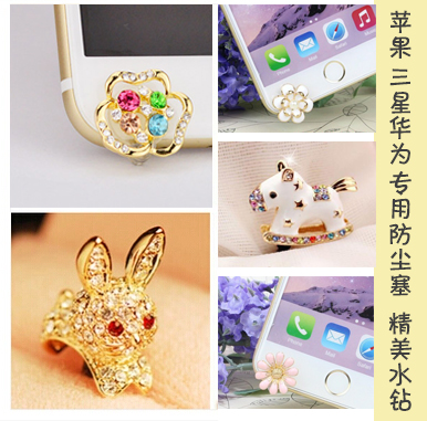 Connecteur pour téléphone portable - Ref 319589