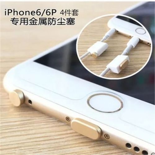 Connecteur pour téléphone portable - Ref 319600