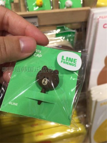 Connecteur pour téléphone portable - Ref 319652