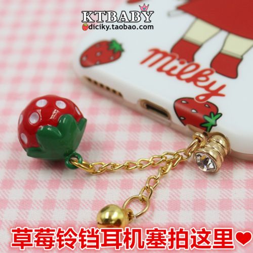 Connecteur pour téléphone portable - Ref 320552