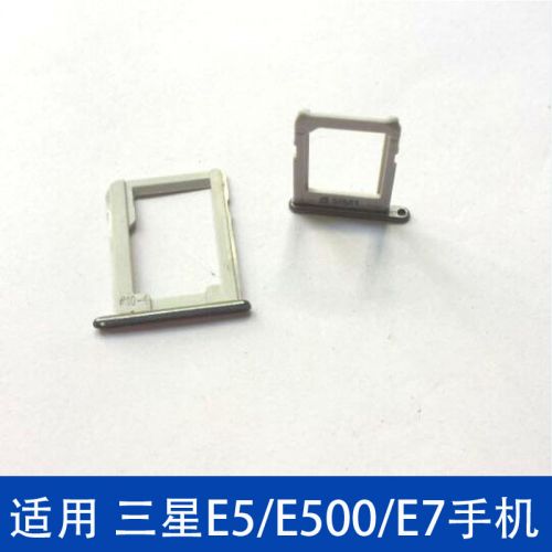 Connecteur pour téléphone portable - Ref 320612