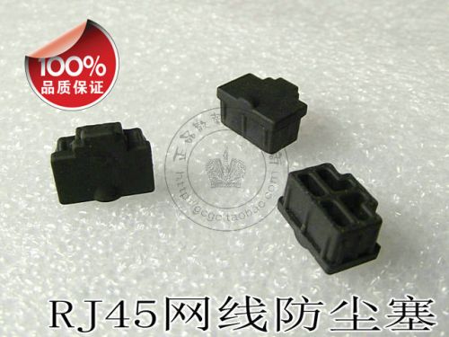 Connecteur pour téléphone portable - Ref 320620