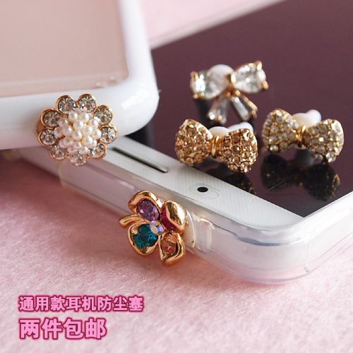 Connecteur pour téléphone portable - Ref 320628