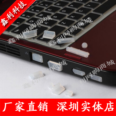 Connecteur pour téléphone portable - Ref 320657