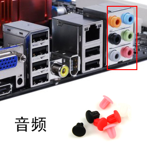 Connecteur pour téléphone portable - Ref 320660