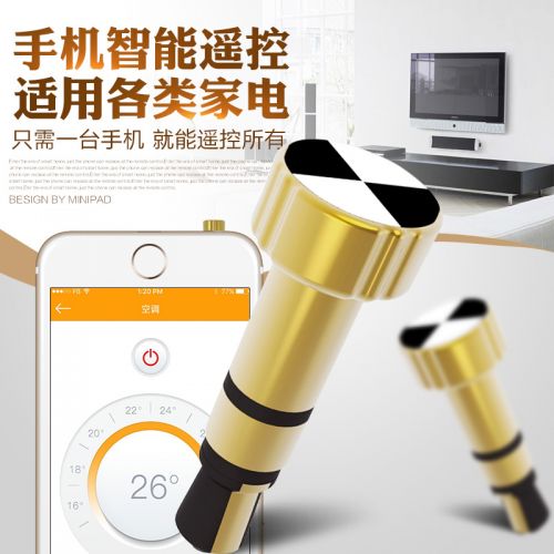 Connecteur pour téléphone portable - Ref 320670