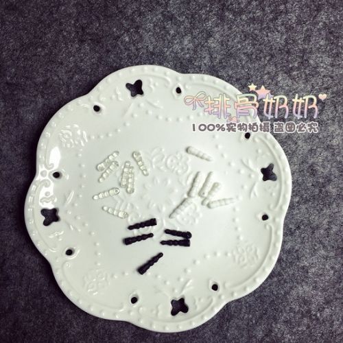 Connecteur pour téléphone portable - Ref 320674