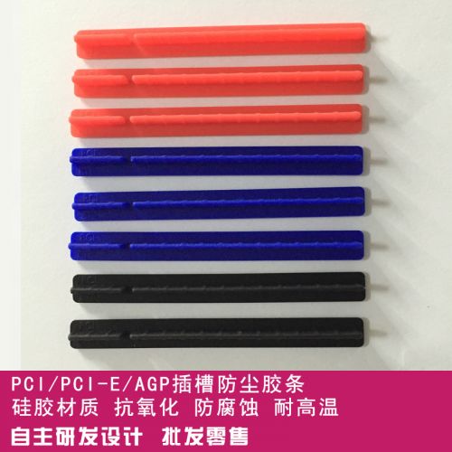 Connecteur pour téléphone portable - Ref 320692