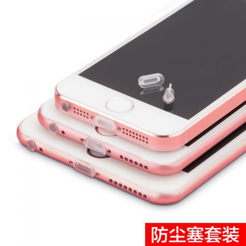 Connecteur pour téléphone portable - Ref 320706