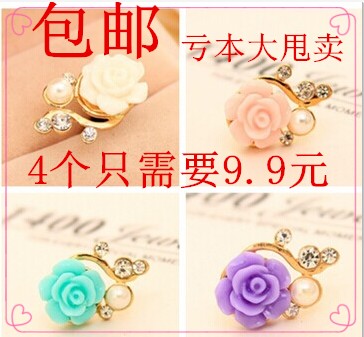 Connecteur pour téléphone portable - Ref 320713