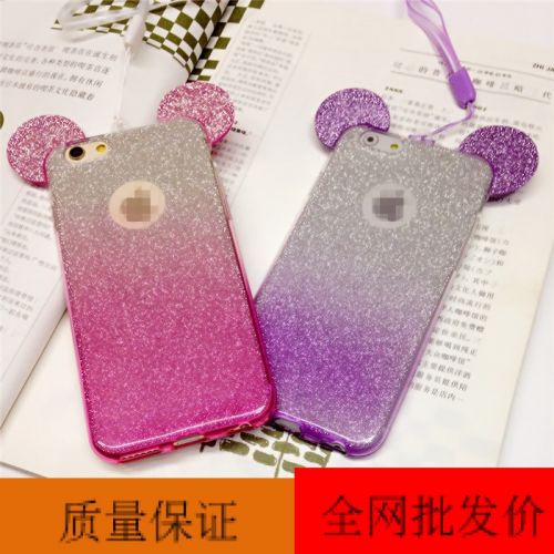 Connecteur pour téléphone portable - Ref 320735