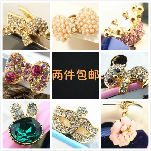 Connecteur pour téléphone portable - Ref 320751