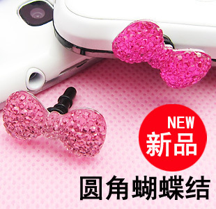 Connecteur pour téléphone portable - Ref 320779