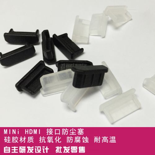 Connecteur pour téléphone portable - Ref 320794