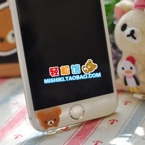 Connecteur pour téléphone portable - Ref 320804